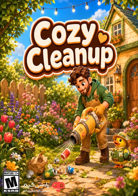دانلود بازی Cozy Cleanup برای PC
