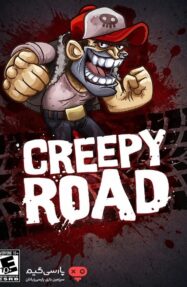 دانلود بازی Creepy Road برای PC