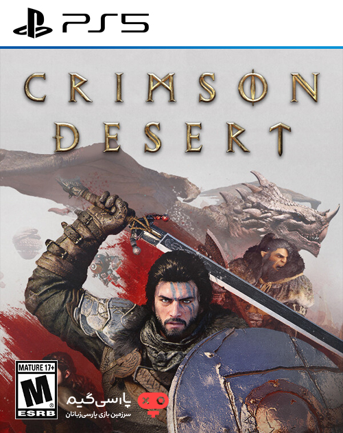 دانلود بازی Crimson Desert برای PS5