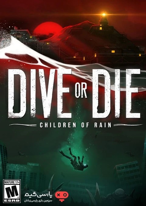 دانلود بازی DIVE or DIE Children of Rain برای PC