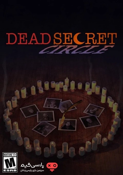 دانلود بازی Dead Secret Circle برای PC