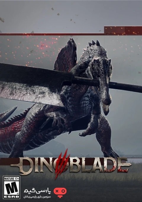 دانلود بازی Dinoblade برای PC