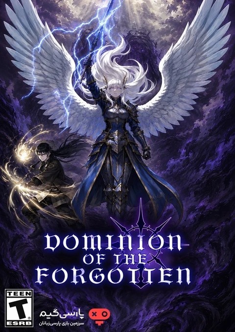 دانلود بازی Dominion Of The Forgotten برای PC