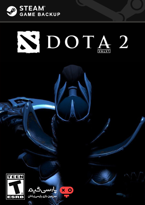 دانلود بک آپ بازی Dota 2 برای PC