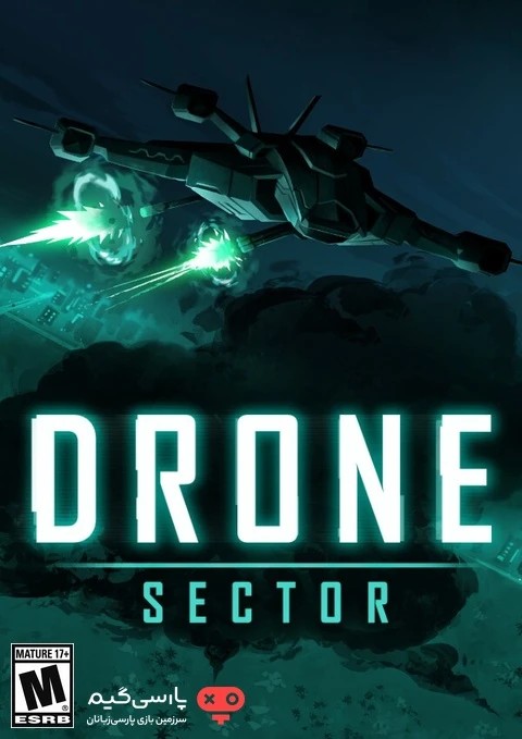 دانلود بازی Drone Sector برای PC