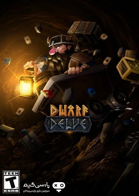 دانلود بازی Dwarf Delve برای PC