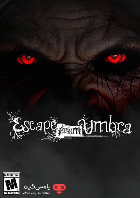 دانلود بازی Escape from Umbra برای PC