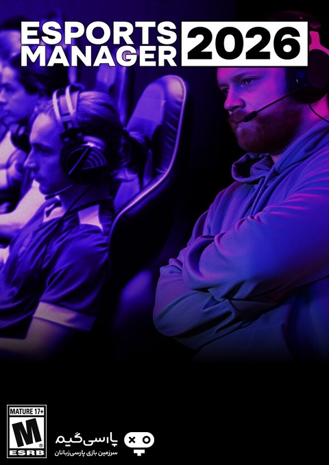 دانلود بازی Esports Manager 2026 برای PC