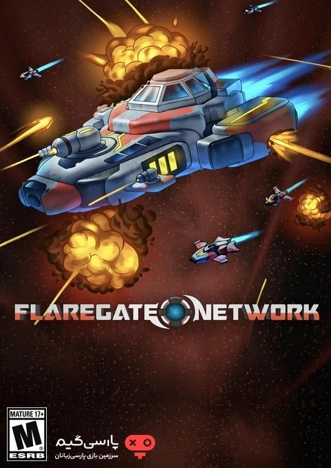 دانلود بازی Flaregate Network برای PC