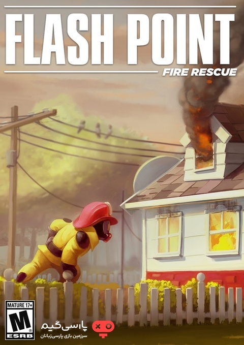 دانلود بازی Flash Point Fire Rescue برای PC