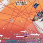 بازی Freefall 95
