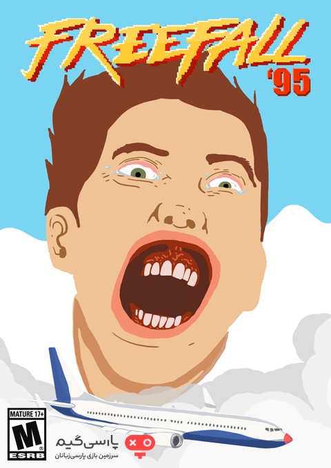 دانلود بازی Freefall 95 برای PC