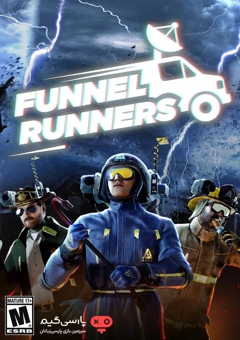 دانلود بازی Funnel Runners برای PC