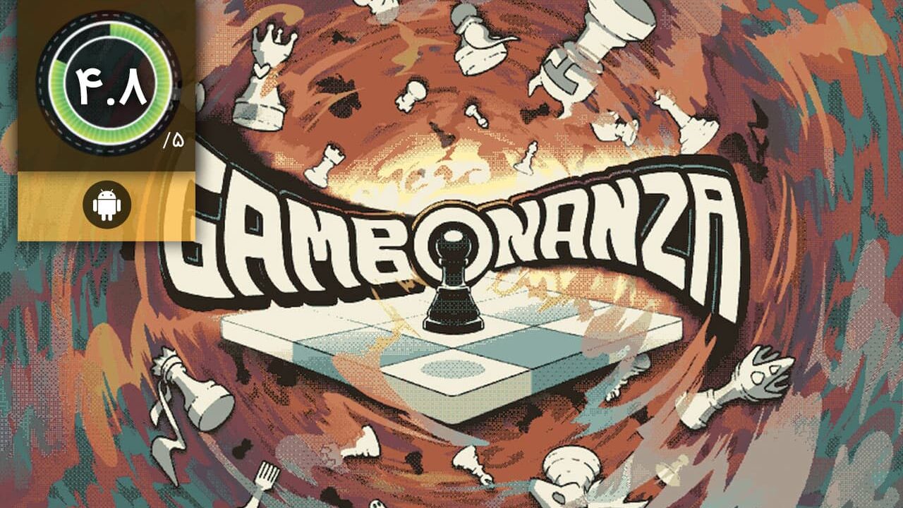 دانلود بازی Gambonanza برای اندروید