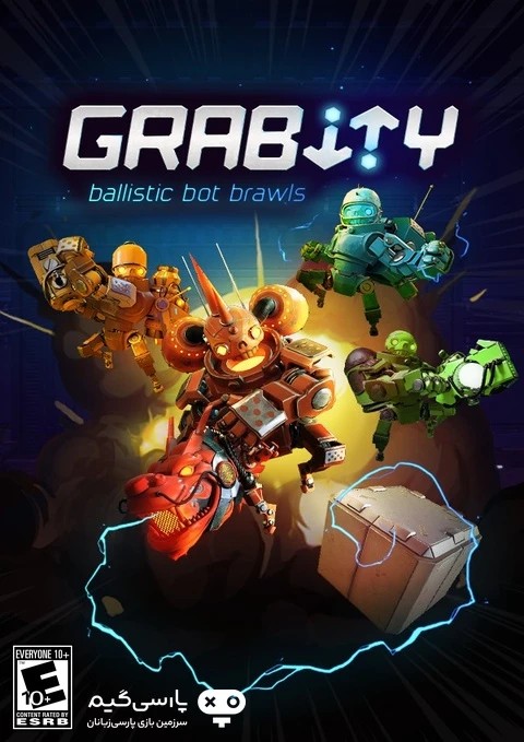 دانلود بازی Grabity برای PC
