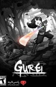 دانلود بازی Gurei برای PC