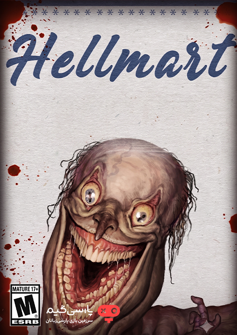 دانلود بازی HELLMART برای PC