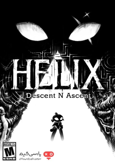 دانلود بازی Helix Descent N Ascent برای PC