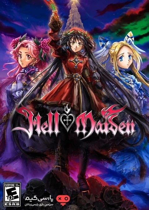 دانلود بازی Hell Maiden برای PC