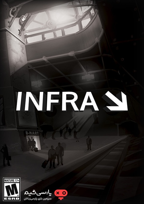 دانلود بازی INFRA برای PC