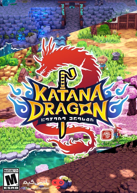 دانلود بازی Katana Dragon برای PC