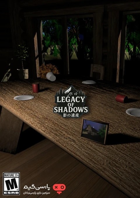 دانلود بازی Legacy of Shadows برای PC