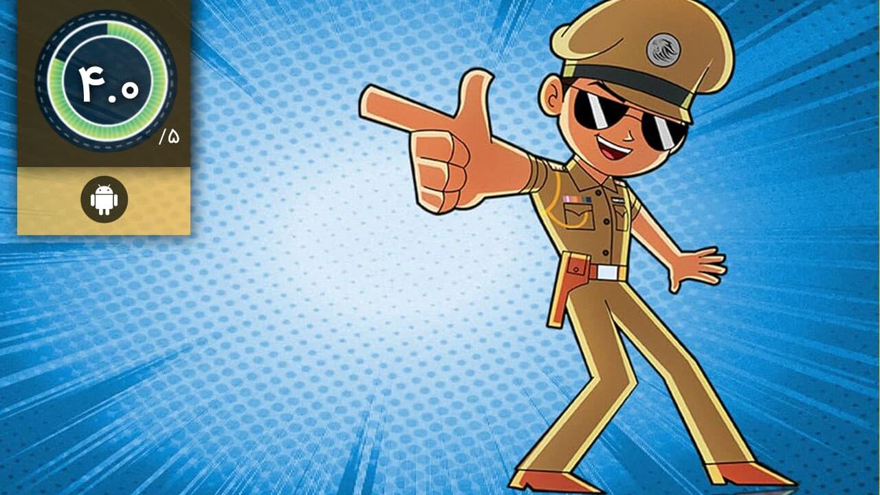 دانلود بازی Little Singham 2 برای اندروید