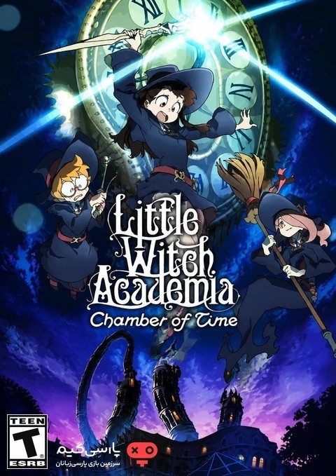 دانلود بازی Little Witch Academia Chamber of Time برای PC
