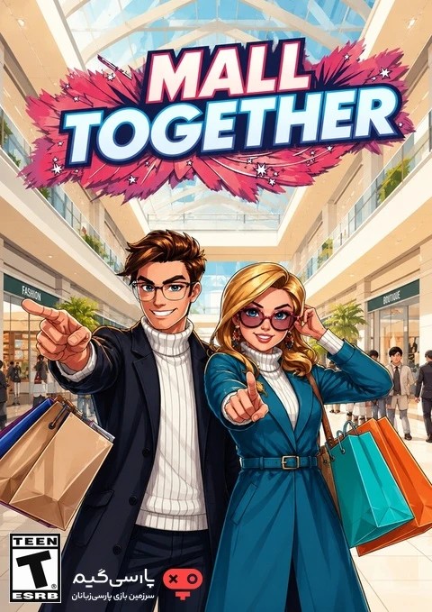 دانلود بازی Mall Together برای PC