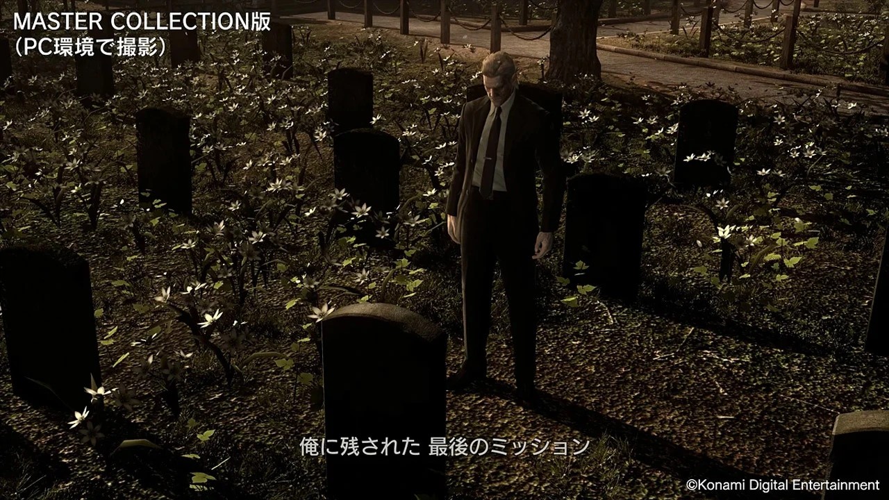 مقایسه گرافیک ریمستر Metal Gear Solid 4