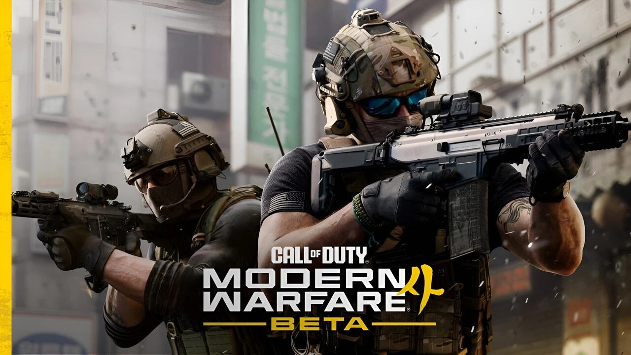 بتا Call of Duty Modern Warfare 4