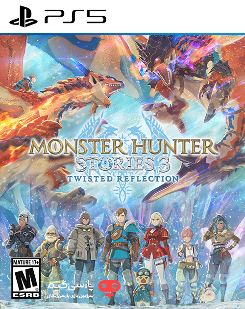 دانلود بازی Monster Hunter Stories 3 Twisted Reflection برای PS5
