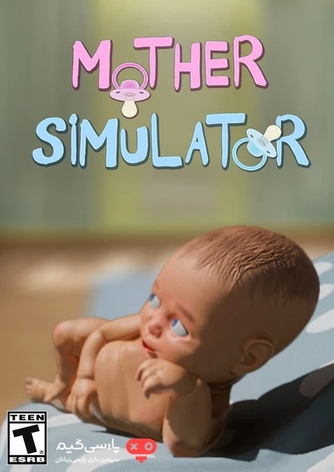 دانلود بازی Mother Simulator برای PC