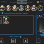 بازی NINJA MASTERS