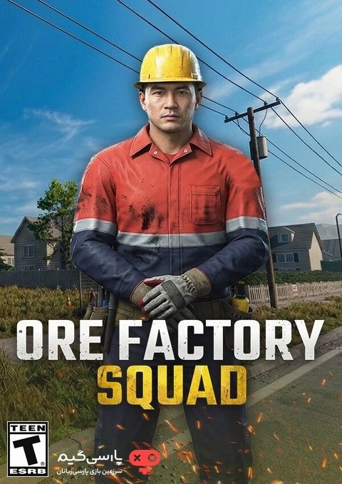 دانلود بازی Ore Factory Squad برای PC