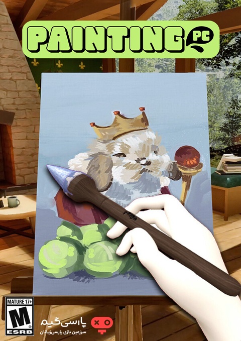 دانلود بازی Painting PC برای PC