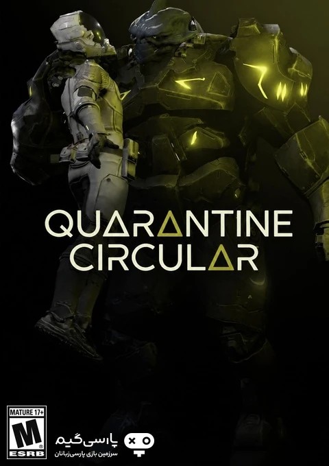دانلود بازی Quarantine Circular برای PC
