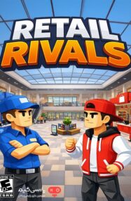 دانلود بازی Retail Rivals برای PC