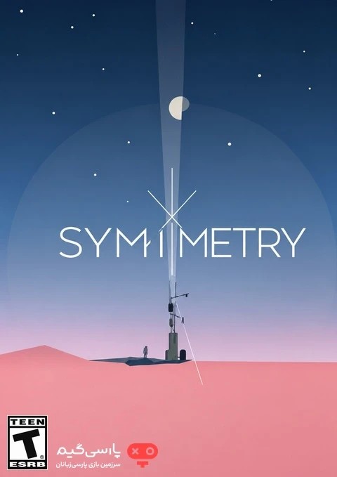 دانلود بازی SYMMETRY برای PC
