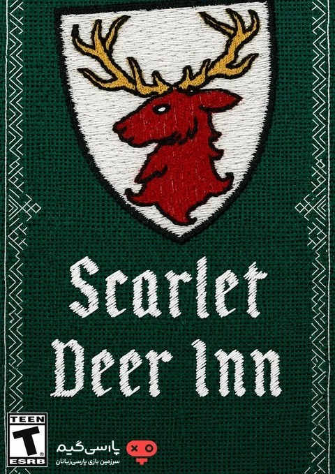 دانلود بازی Scarlet Deer Inn برای PC