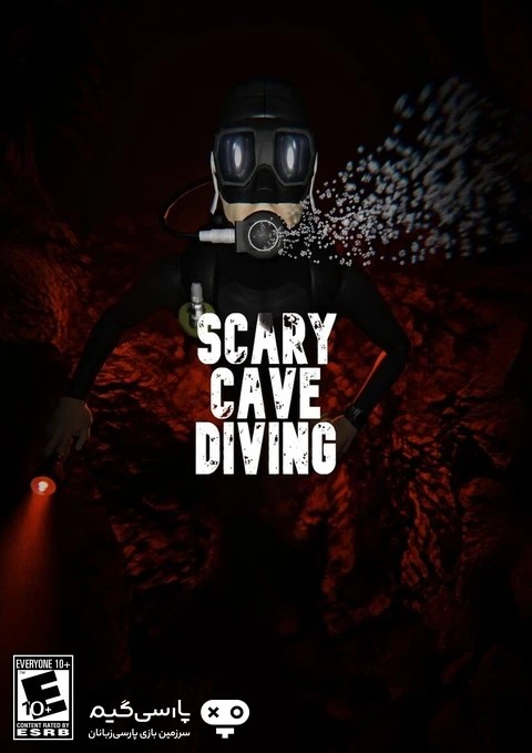 دانلود بازی Scary Cave Diving برای PC