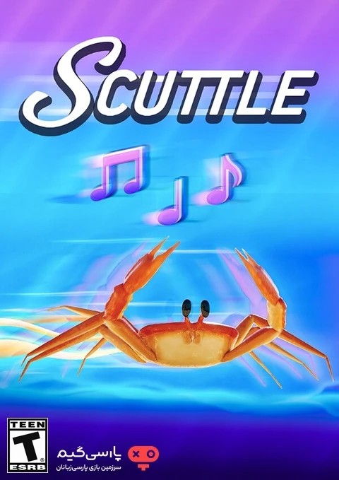 دانلود بازی Scuttle برای PC