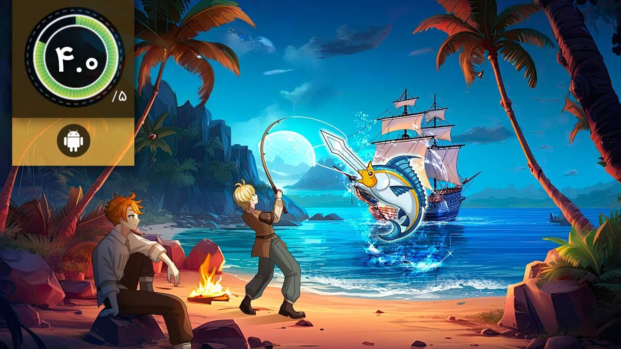 دانلود بازی Sea Fantasy برای اندروید