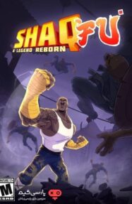 دانلود بازی Shaq Fu A Legend Reborn برای PC