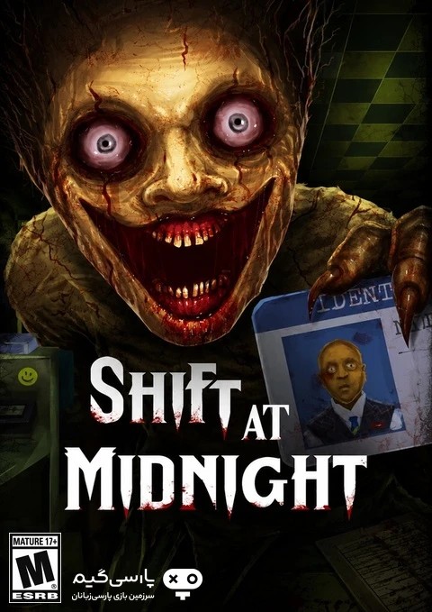 دانلود بازی Shift At Midnight برای PC