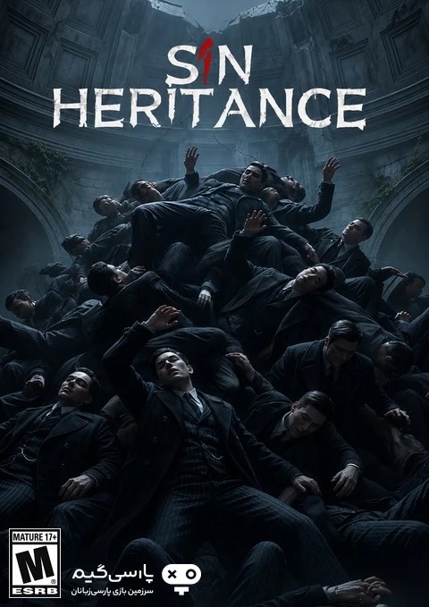 دانلود بازی Sinheritance برای PC