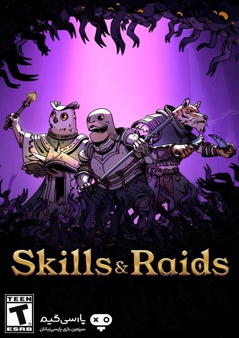 دانلود بازی Skills And Raids برای PC