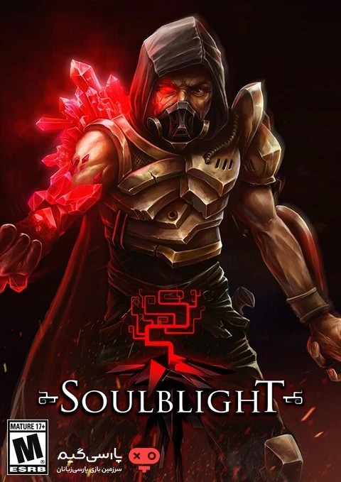دانلود بازی Soulblight برای PC