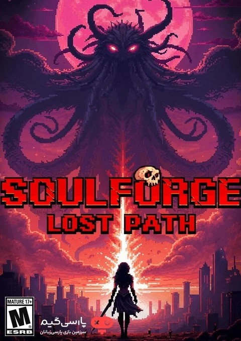 دانلود بازی Soulforge Lost Path برای PC