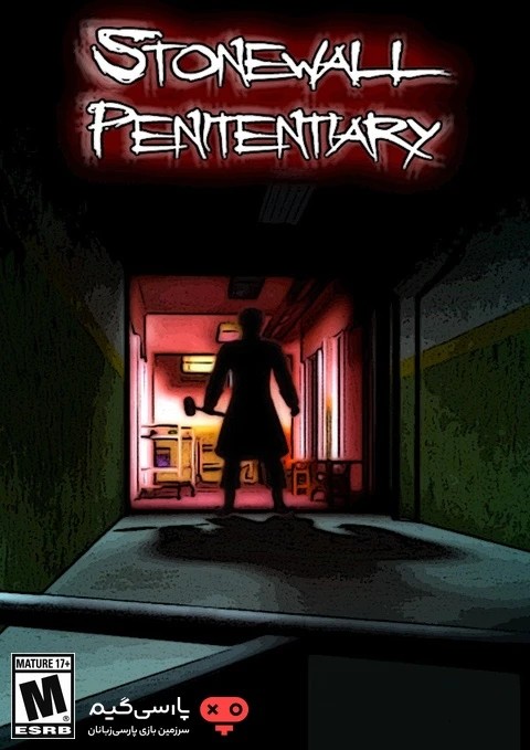 دانلود بازی Stonewall Penitentiary برای PC